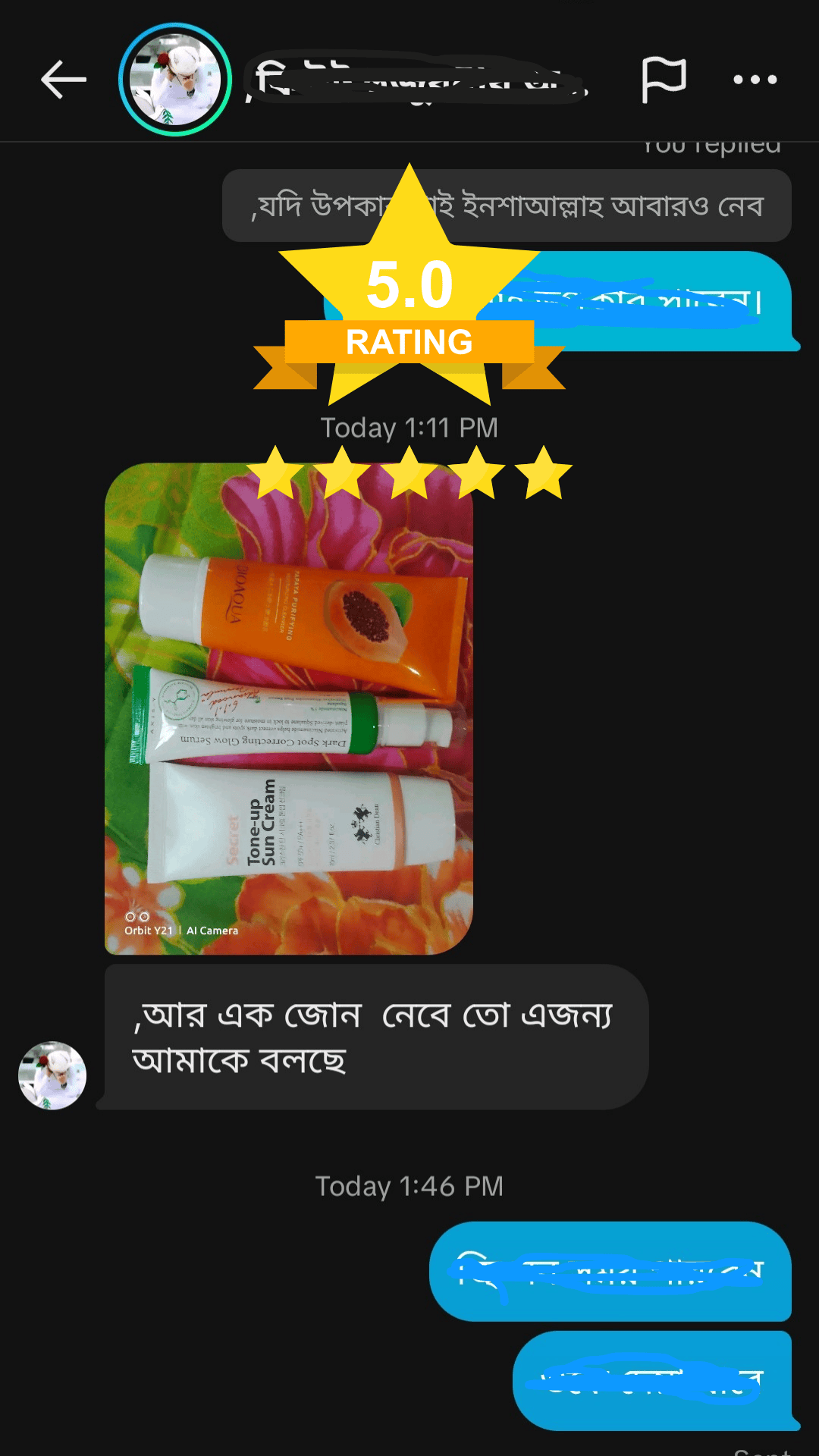 Review (1)