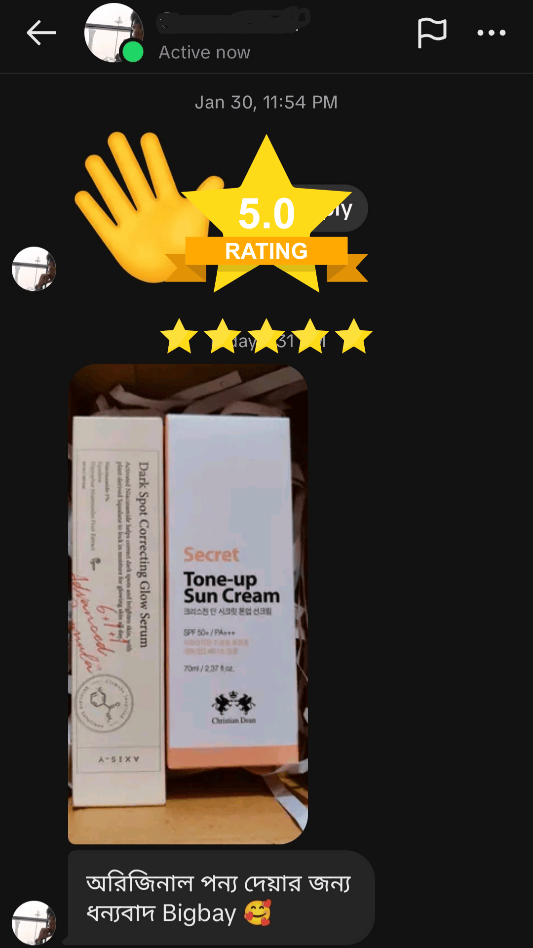 Review (3) (1)